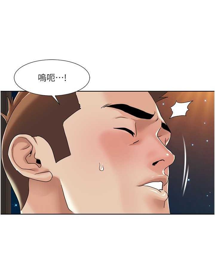 第23话-礼尚往来的姐姐 - 第48.jpg页
