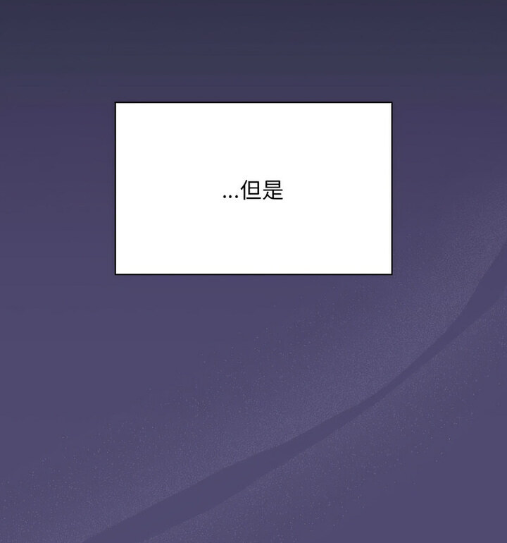 第75话 - 第29.jpg页