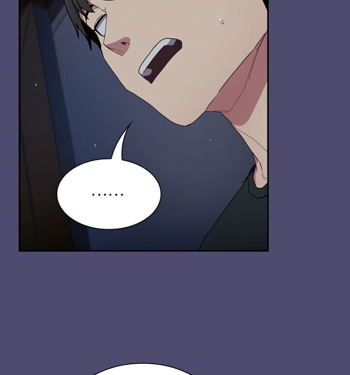 第75话 - 第33.jpg页
