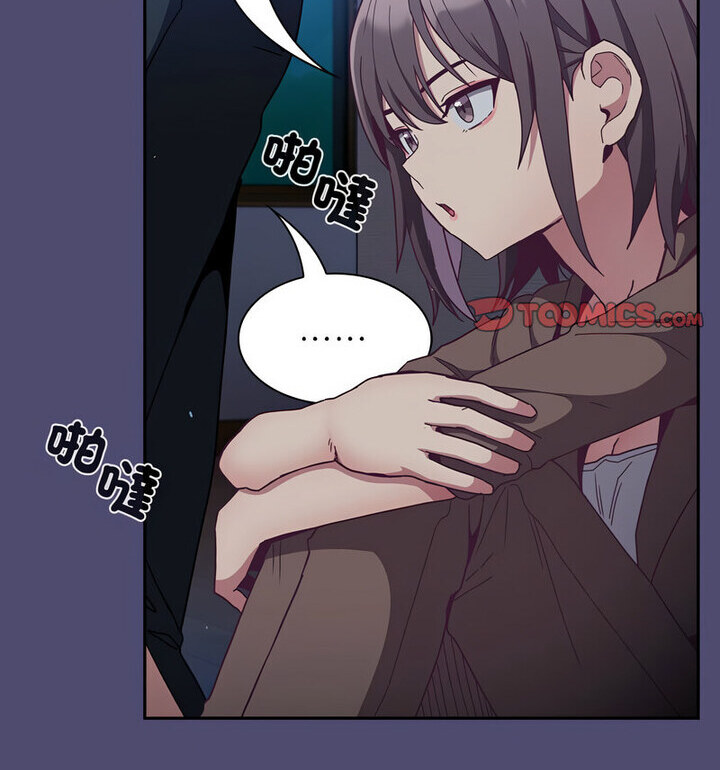 第75话 - 第36.jpg页