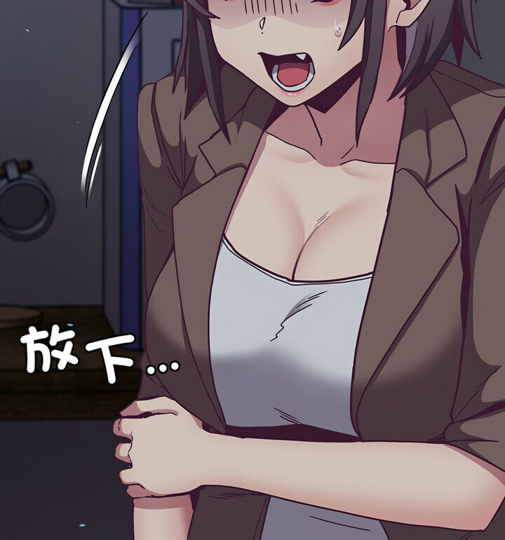第75话 - 第82.jpg页