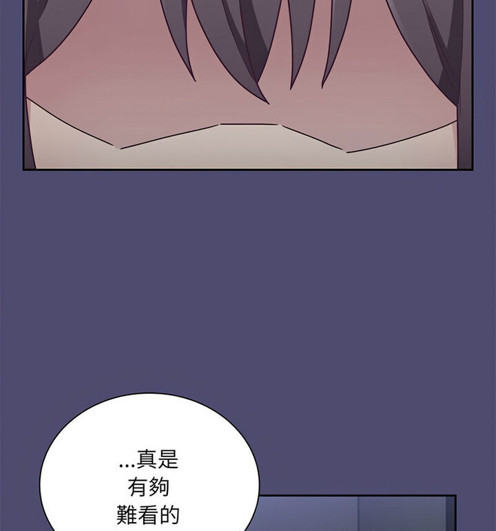 第75话 - 第99.jpg页