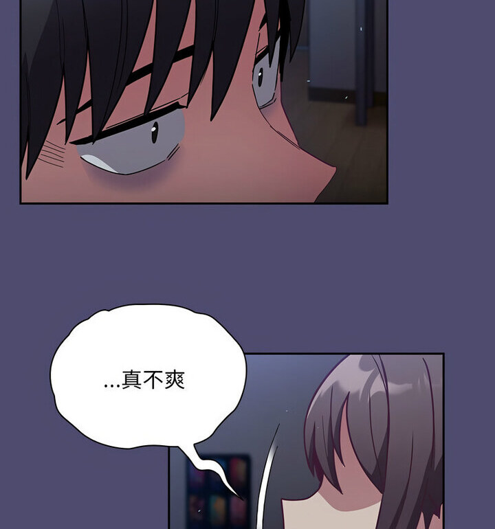第75话 - 第114.jpg页