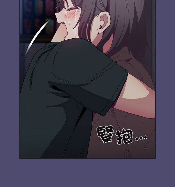 第75话 - 第122.jpg页