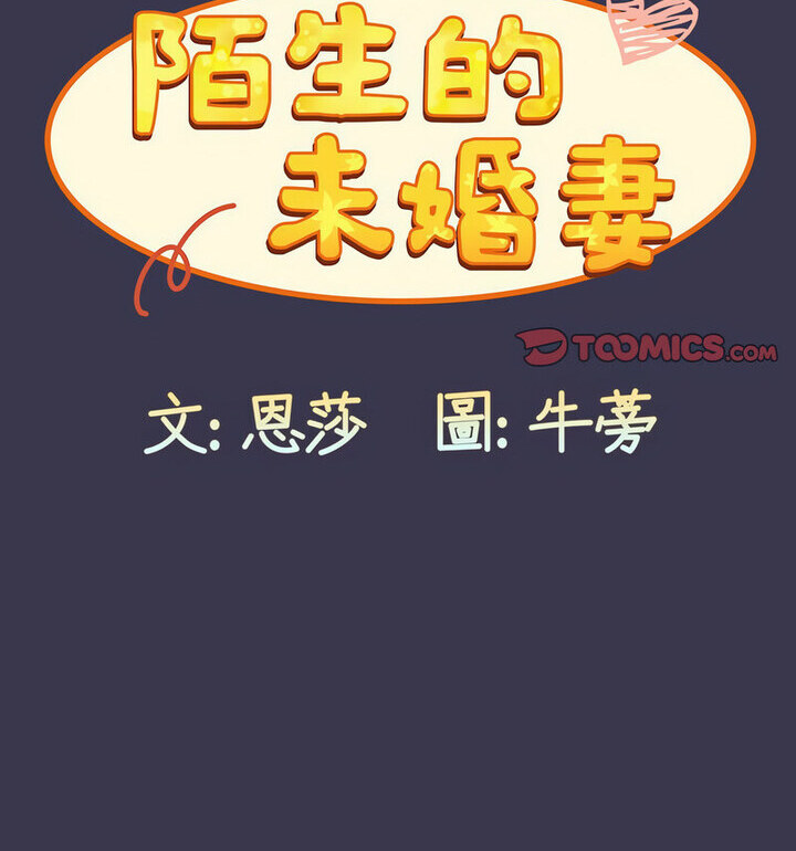第75话 - 第126.jpg页