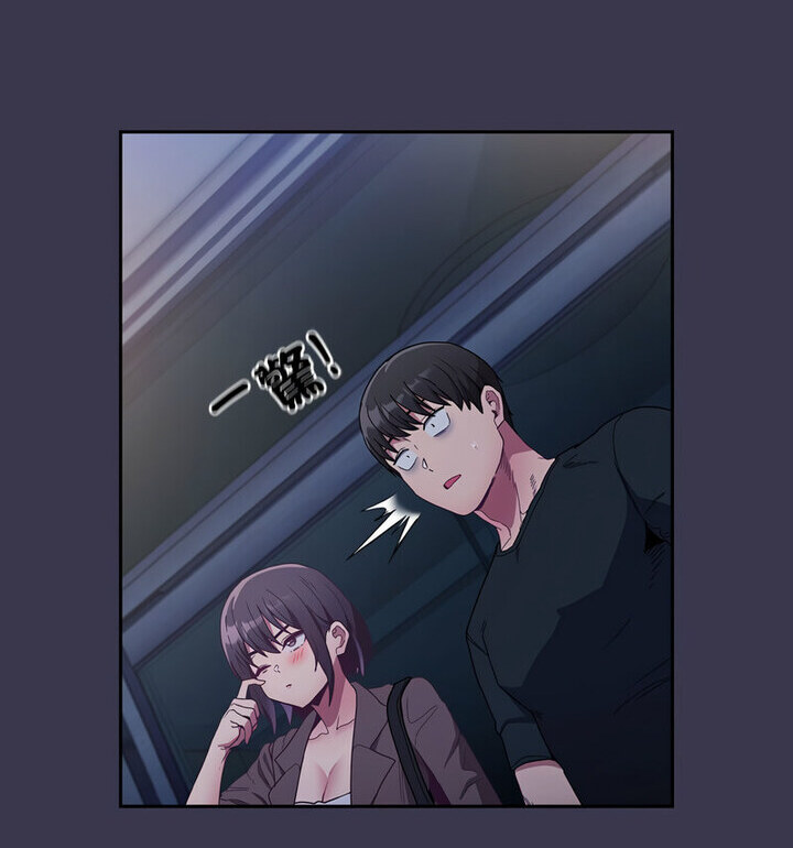第75话 - 第128.jpg页
