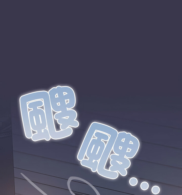 第75话 - 第139.jpg页