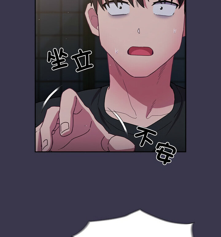 第75话 - 第146.jpg页