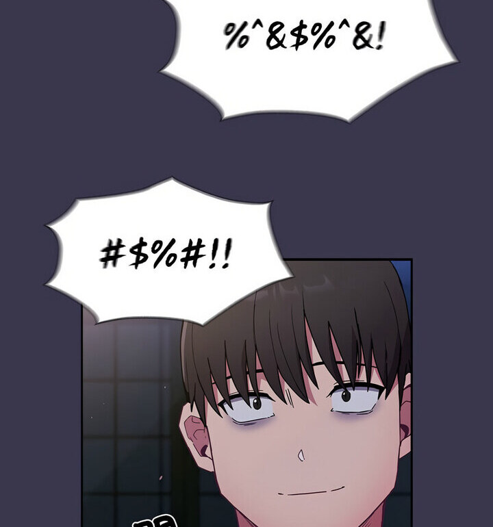 第75话 - 第147.jpg页