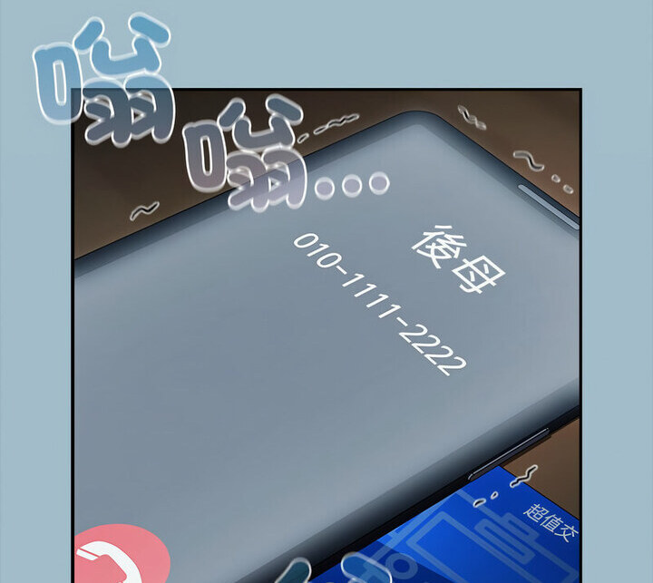 第75话 - 第154.jpg页