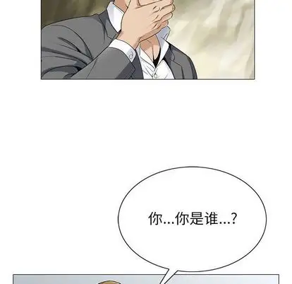 第50章 - 第5.jpg页