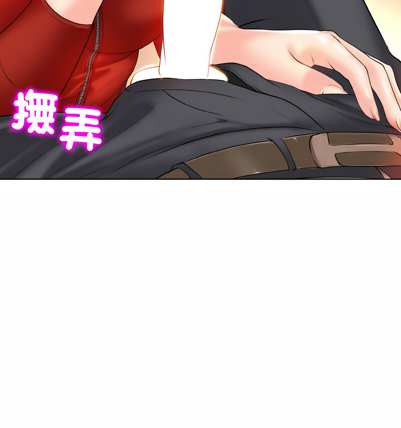 第19话 - 第26.jpg页