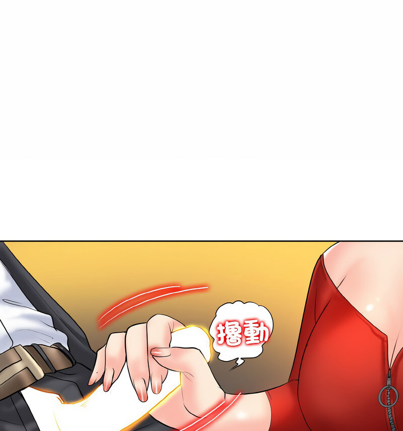 第19话 - 第27.jpg页
