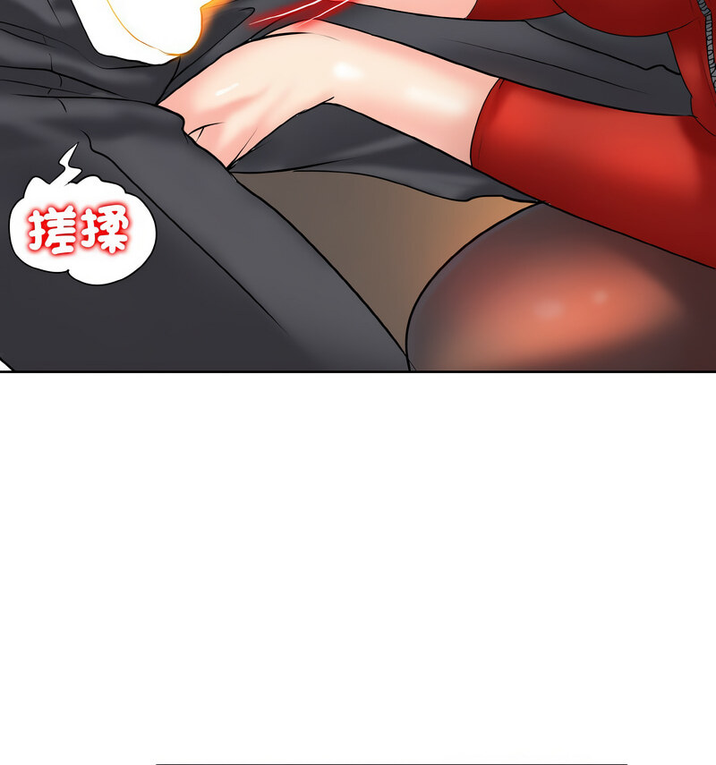 第19话 - 第28.jpg页