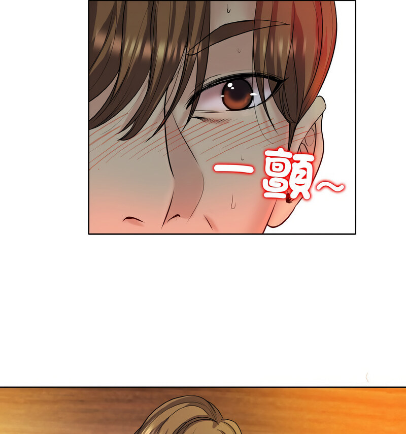 第19话 - 第29.jpg页