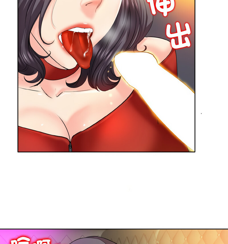 第19话 - 第32.jpg页