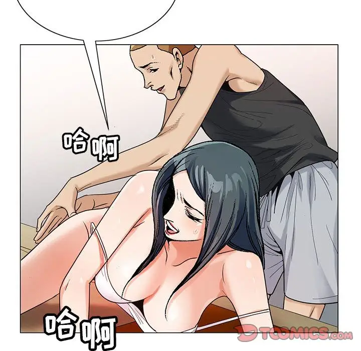 第49章 - 第70.jpg页