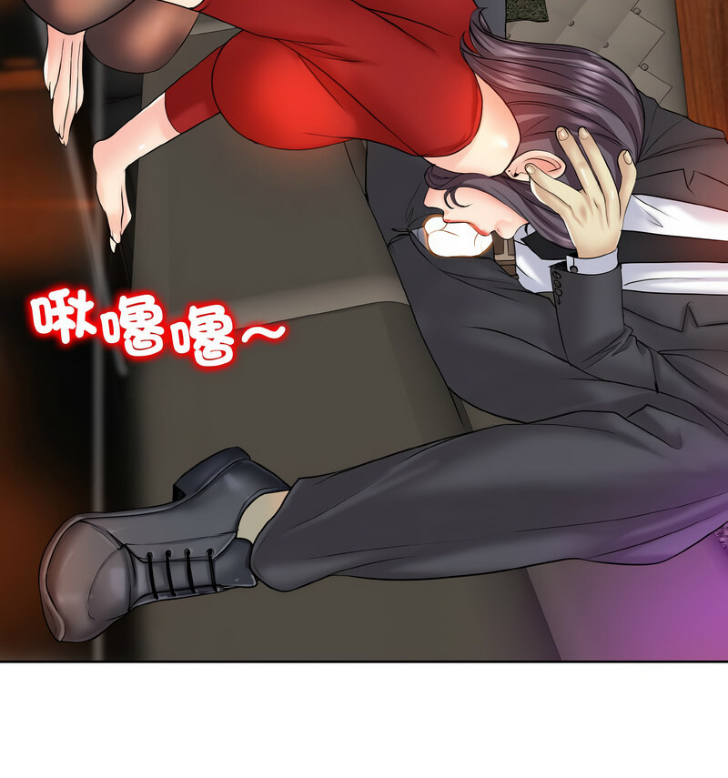 第19话 - 第57.jpg页