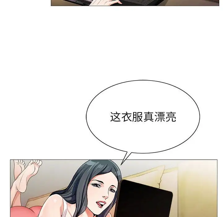 第48章 - 第113.jpg页