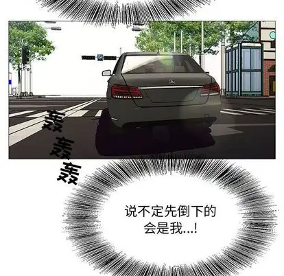 第51章 - 第5.jpg页