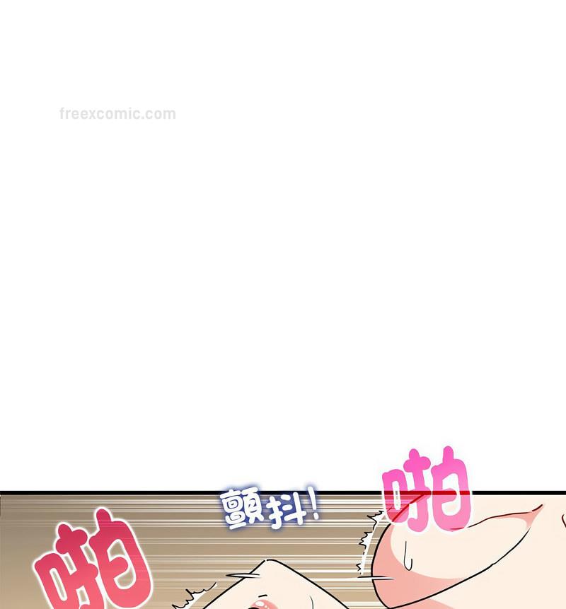 第18话 - 第40.jpg页