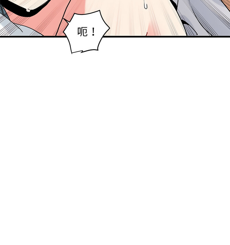 第18话 - 第68.jpg页