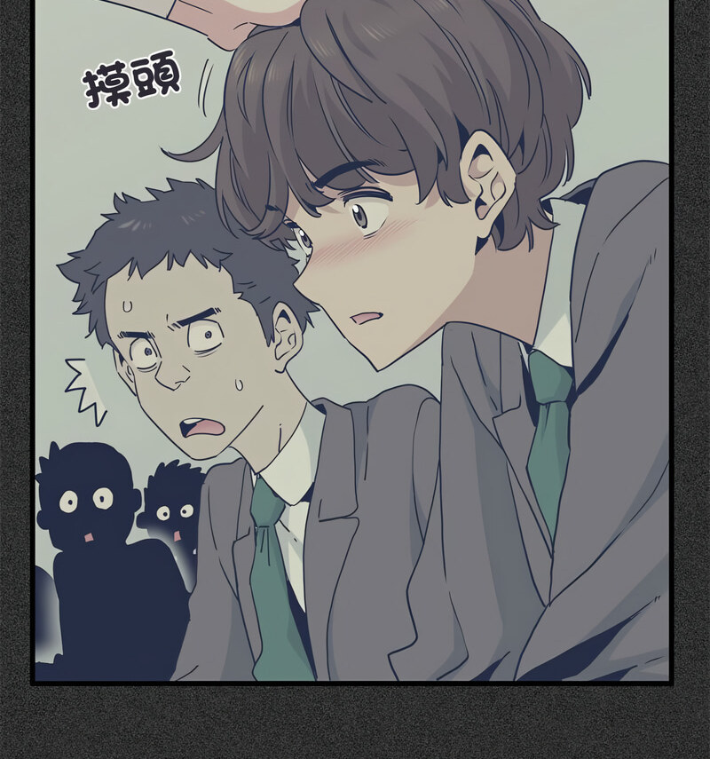 第18话 - 第84.jpg页