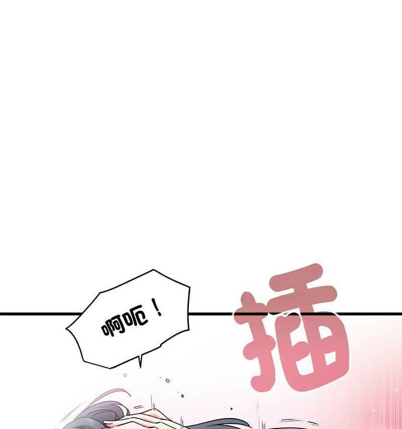 第18话 - 第109.jpg页