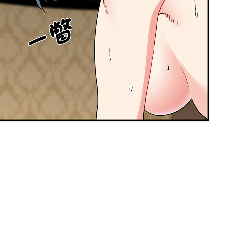 第18话 - 第117.jpg页