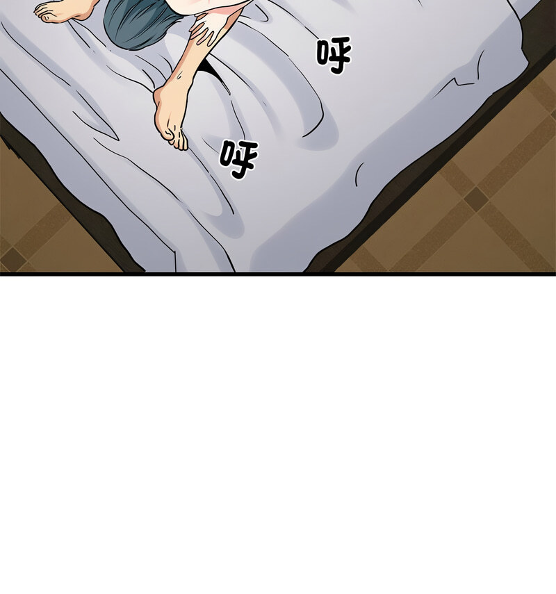 第18话 - 第139.jpg页