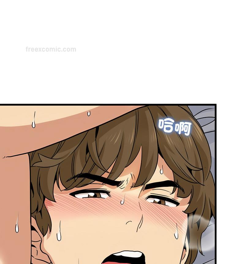 第18话 - 第140.jpg页