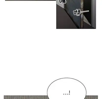 第50章 - 第18.jpg页