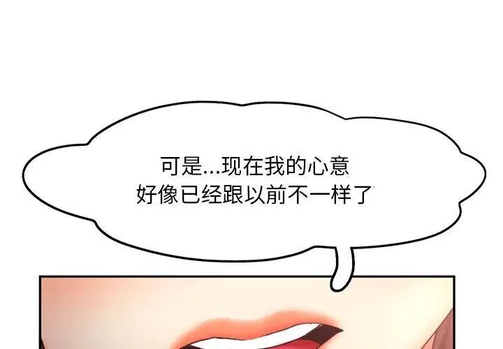 第21话 - 第1.jpg页