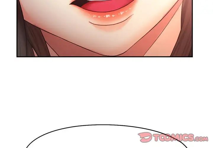 第21话 - 第2.jpg页