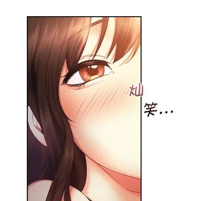 第21话 - 第43.jpg页