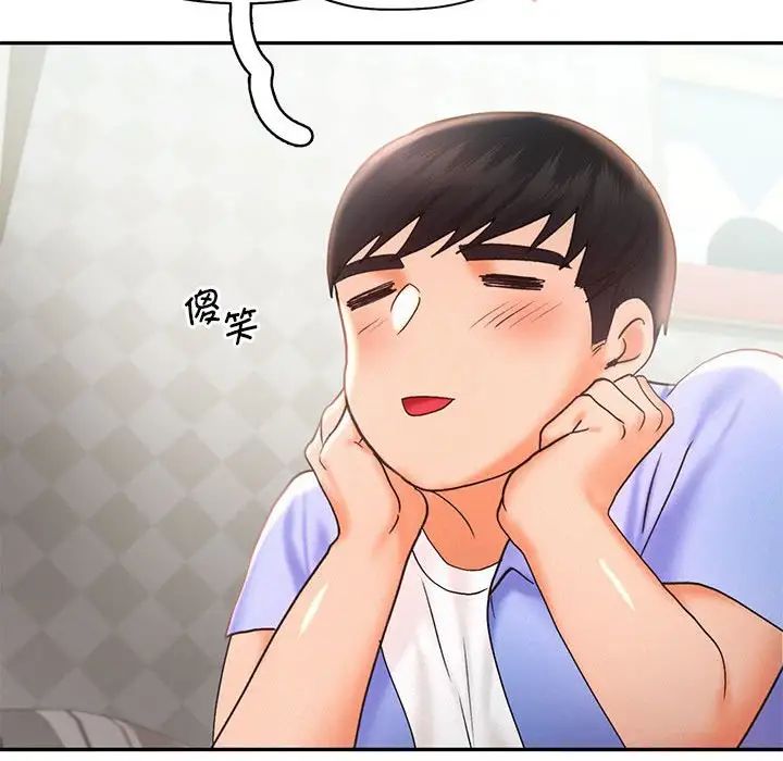 第21话 - 第49.jpg页