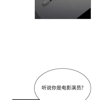 第50章 - 第21.jpg页
