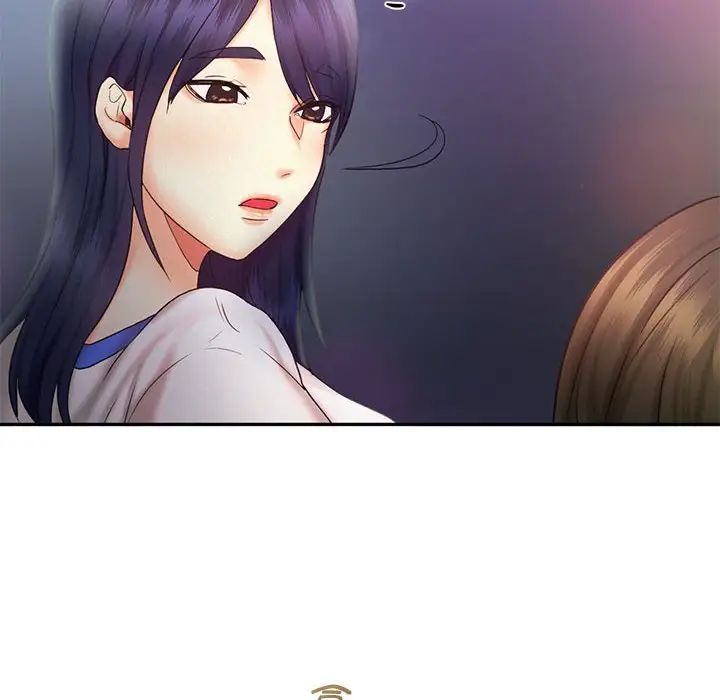 第21话 - 第73.jpg页