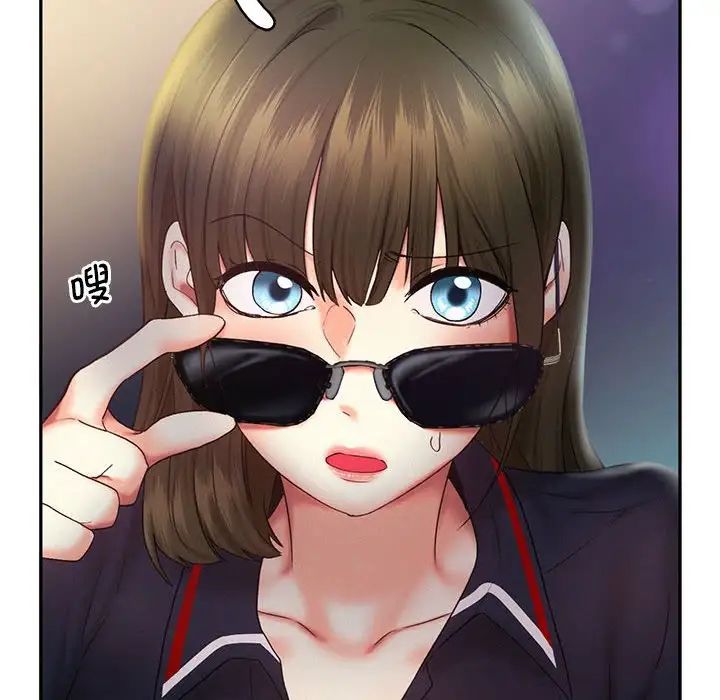 第21话 - 第81.jpg页