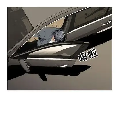 第51章 - 第17.jpg页