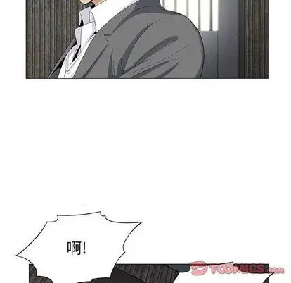 第50章 - 第29.jpg页