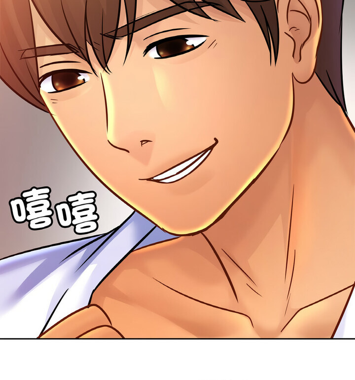 第31话 - 第45.jpg页