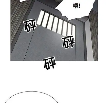 第50章 - 第30.jpg页