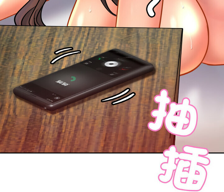 第31话 - 第125.jpg页