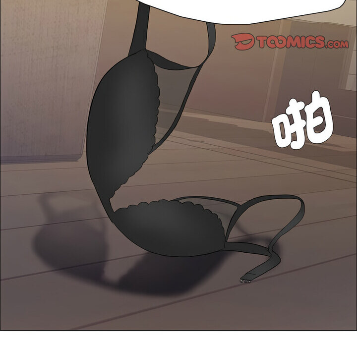 第16话 - 第3.jpg页