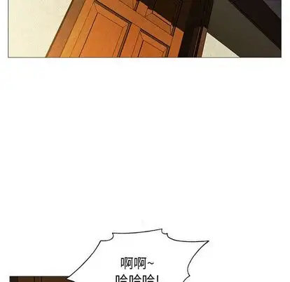 第51章 - 第24.jpg页