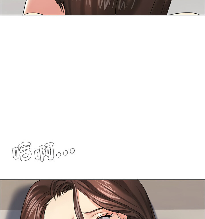 第16话 - 第49.jpg页