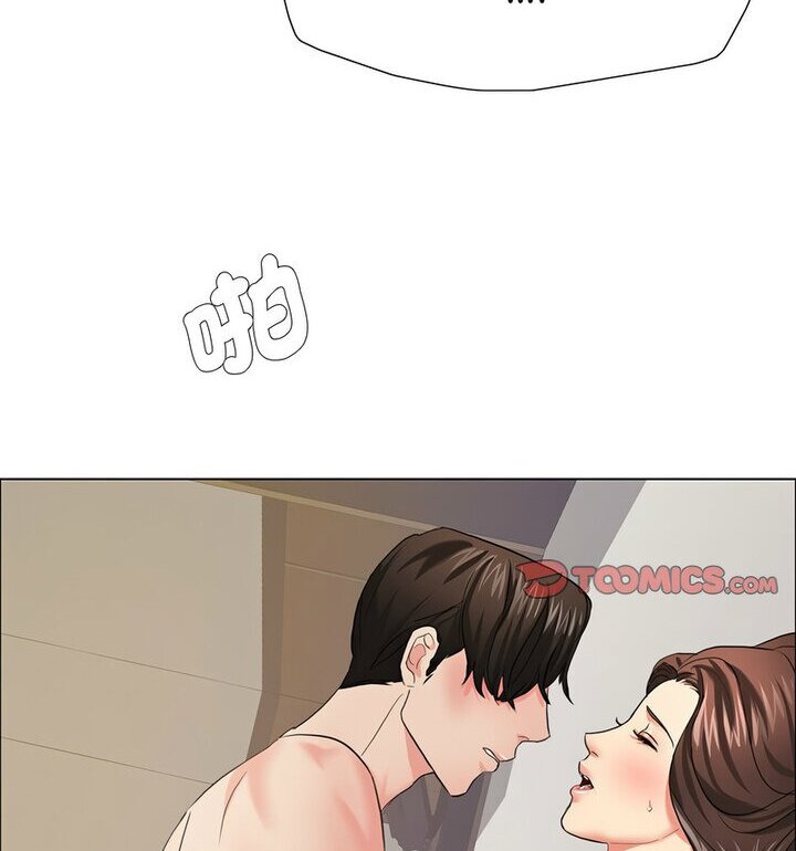 第16话 - 第63.jpg页