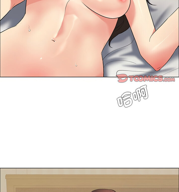 第16话 - 第96.jpg页