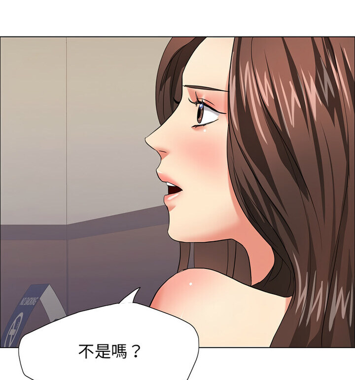 第16话 - 第102.jpg页